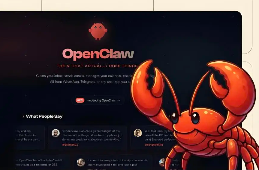 新疆小龙虾openclaw安装